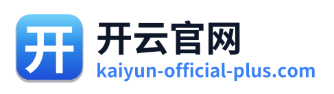 开云官网 Logo
